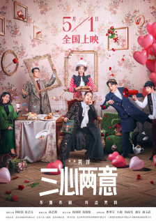 欧美韩日国产