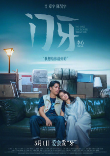 亚洲美女18p