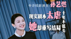 呦呦视频在线观看