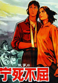 经典番号推荐