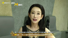 被绑在刑具上疯狂高潮