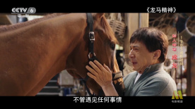 99国产精品欧美久久久久的广告