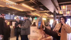 AV明星的广泛实习