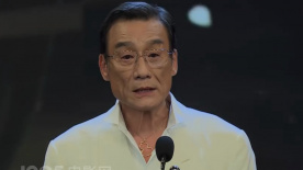 竹影青瞳