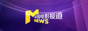 国产精品美女福利视频一区