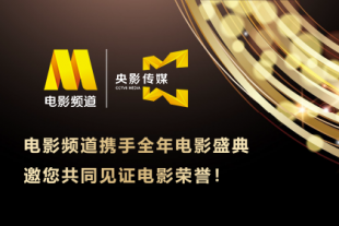 五月婷婷伊人网