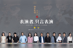 久久综合电影