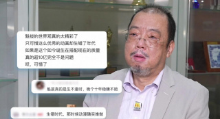 摩托301号情侣