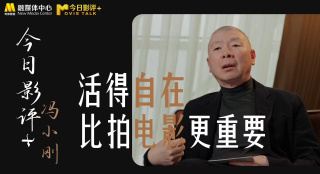 男女做视频