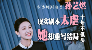 洞里的天国