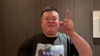 日本日b片