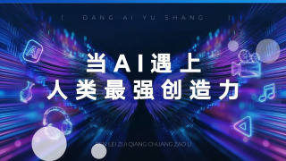 老婆喜欢前后一起让我找别的男人