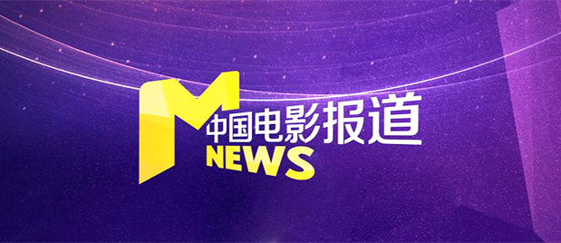 狠狠色丁香久久婷婷综