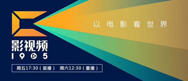 日韩激情小视频