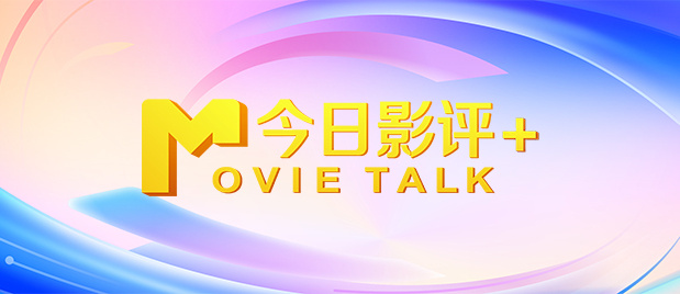日韩av三级在线观看