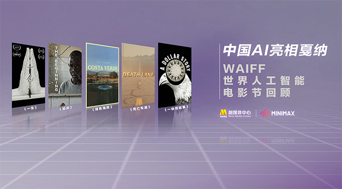 淫乱房仲俏同事2