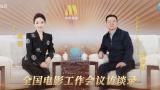 国产成人一区二区三区影院免费