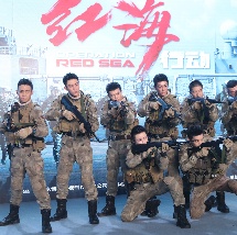 叱咤之城电视剧在线播放