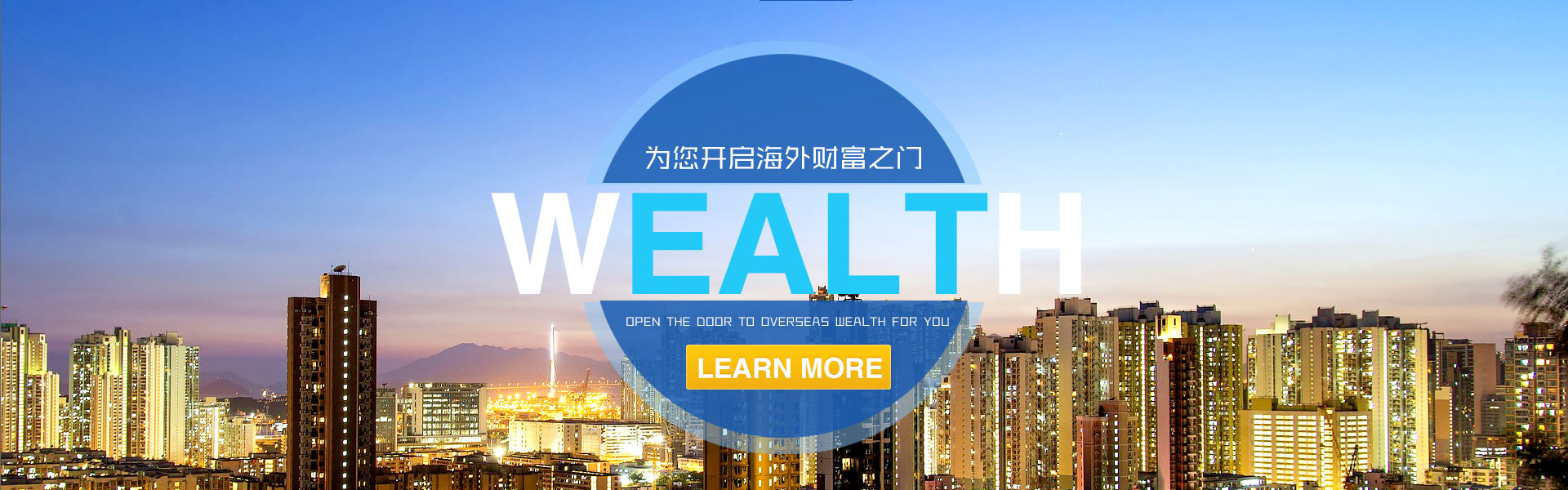 娱乐与体育，双重刺激，满足每一个你！